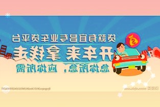 连花清咳片获评“2022北京晚报读者推荐家庭常备止咳药”